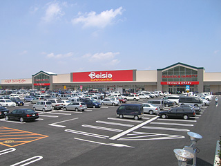 スーパー　Beisia SUPER CENTER(ベイシアスーパーセン（スーパー）まで1288m