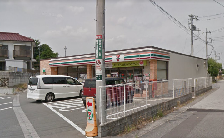 コンビニ　セブンイレブン 寄居駅南店（コンビニ）まで2208m