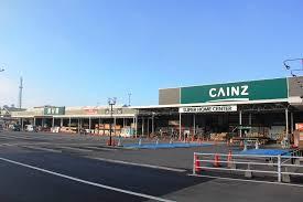 ホームセンター　カインズホーム 寄居桜沢店（ホームセンター）まで1539m
