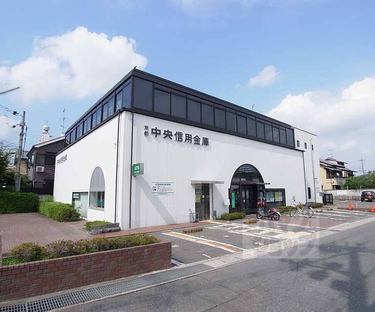 銀行　京都中央信用金庫 樫原支店（銀行）まで350m