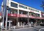 その他　ライフ大崎百反通店（その他）まで462m