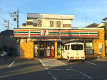 コンビニ　セブンイレブン 杉並宮前3丁目店（コンビニ）まで489m