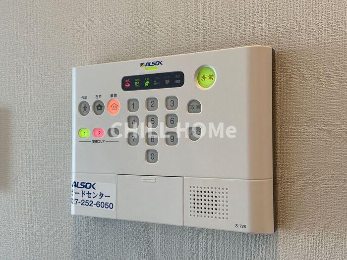 セキュリティ　当社、チルホームのHPもご覧ください(^^)/物件情報多数♪