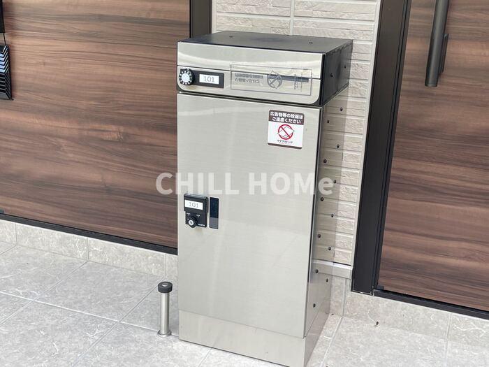 その他　当社、チルホームのHPもご覧ください(^^)/物件情報多数♪