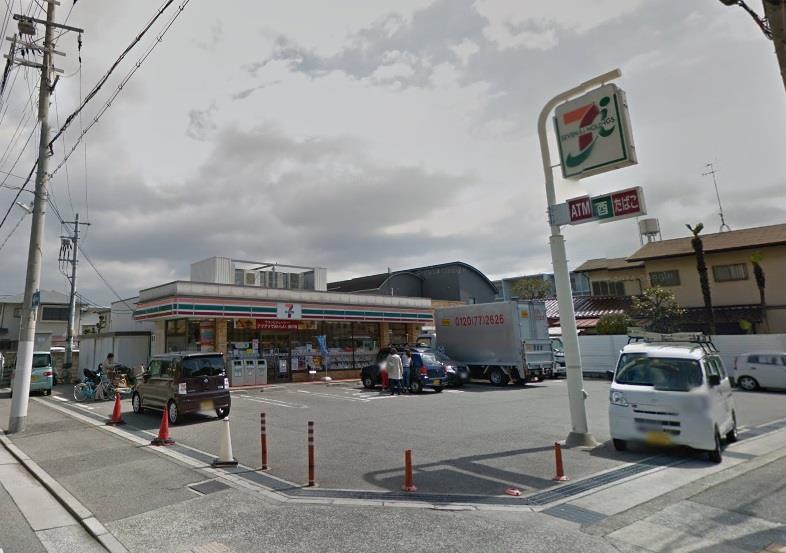 コンビニ　セブンイレブン西宮花園町店（コンビニ）まで321m