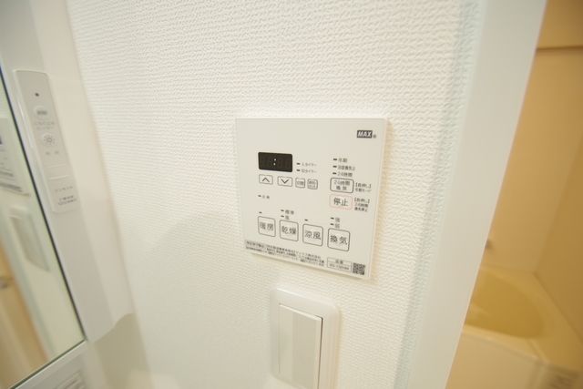 その他設備　★お部屋探しはタウンハウジング稲田堤店までご連絡下さい★