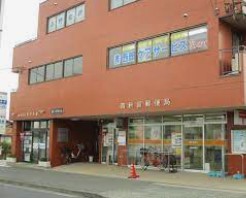 郵便局　西秋留郵便局（郵便局）まで282m