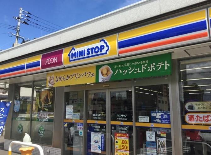 コンビニ　ミニストップ小倉三郎丸店（コンビニ）まで90m