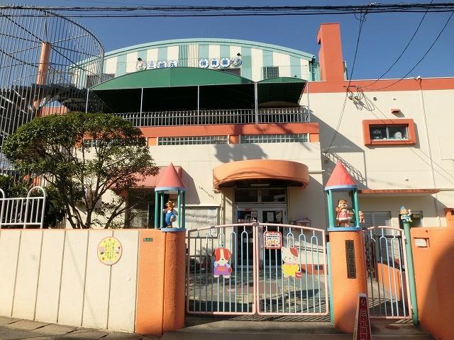 幼稚園・保育園　三郎丸保育園（幼稚園・保育園）まで390m