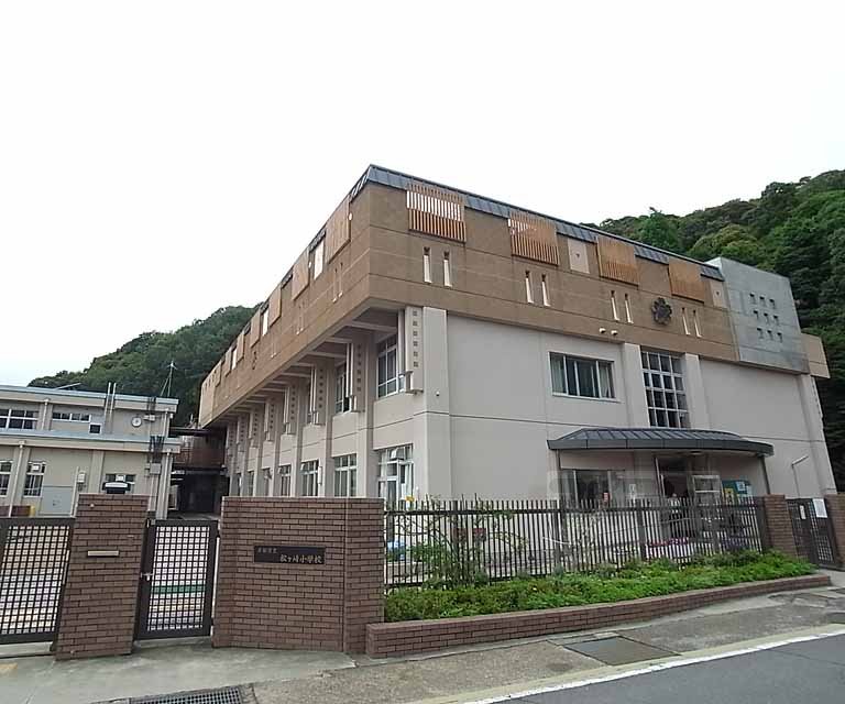小学校　松ヶ崎小学校（小学校）まで500m