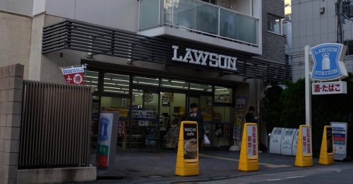 コンビニ　ローソン 安堂寺町二丁目店（コンビニ）まで102m