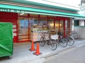 スーパー　まいばすけっと平井7丁目店（スーパー）まで702m