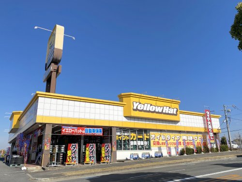 その他　イエローハット 泉北環状店（その他）まで167m