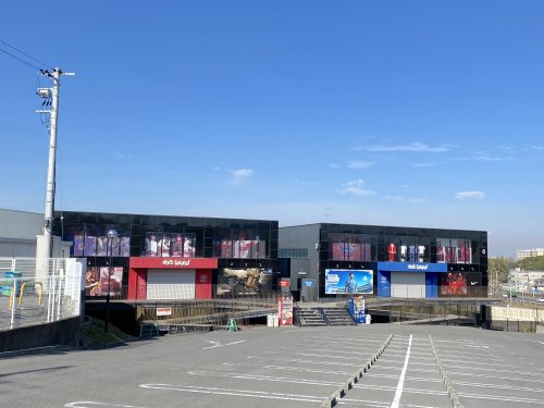その他　SPORTS SAKURAI(スポーツ サクライ) 堺店・野（その他）まで299m