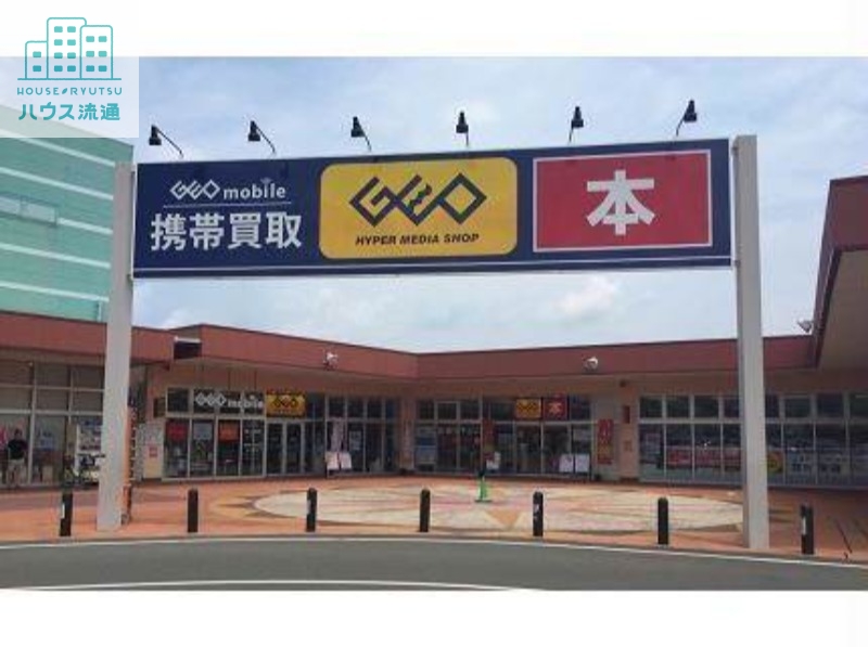 レンタルビデオ　ゲオ時津店（レンタルビデオ）まで3042m