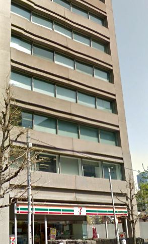 コンビニ　セブンイレブン（コンビニ）まで170m