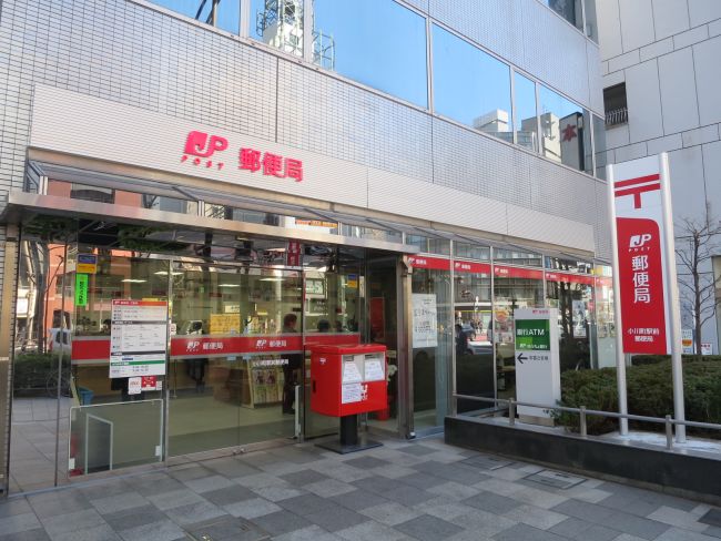 郵便局　小川町郵便局（郵便局）まで155m