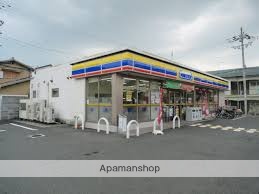 コンビニ　ミニストップ茨木春日店（コンビニ）まで250m