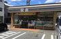 コンビニ　セブンイレブン 名古屋阿由知通3丁目店（コンビニ）まで152m