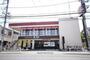 飲食店　ガスト八王子大和田店（飲食店）まで871m