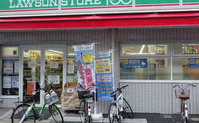 コンビニ　ローソンストア100　本庄東二丁目店（コンビニ）まで215m