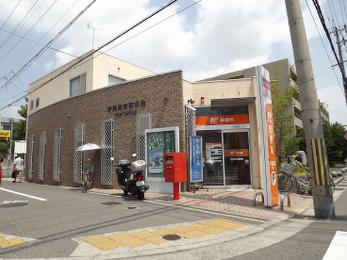 郵便局　郵便局（郵便局）まで240m