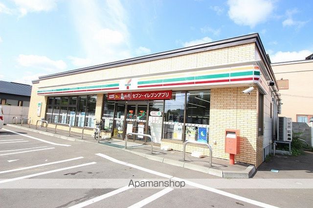 コンビニ　セブン－イレブン恵庭和光町店（コンビニ）まで650m