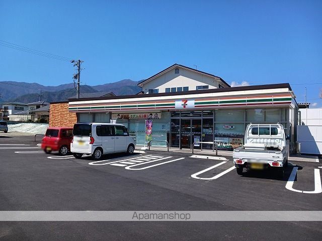 コンビニ　セブンイレブン　松本中波田店（コンビニ）まで600m