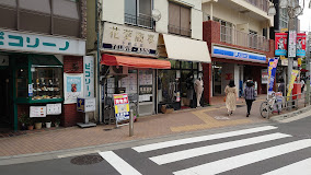 コンビニ　ローソン 板橋駅東口店（コンビニ）まで265m