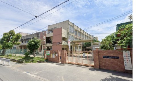 小学校　樟葉小学校（小学校）まで1975m