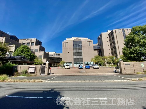 大学・短大　大阪歯科大学 楠葉学舎（大学・短大）まで2068m
