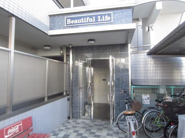エントランス　★入口です★