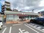 コンビニ　セブン-イレブン 小倉北方小学校前店（コンビニ）まで750m