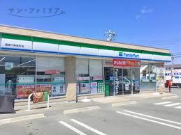 コンビニ　ファミリーマート　豊橋下条東町店（コンビニ）まで330m