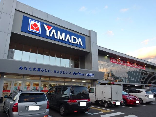 その他　ヤマダ電機 テックランド名古屋千種店（その他）まで591m