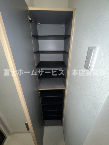 収納