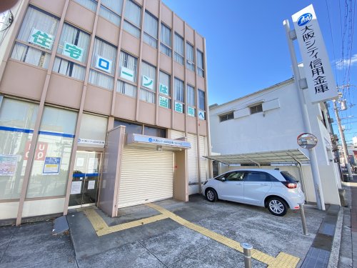 銀行　大阪シティ銀行我孫子支店（銀行）まで293m