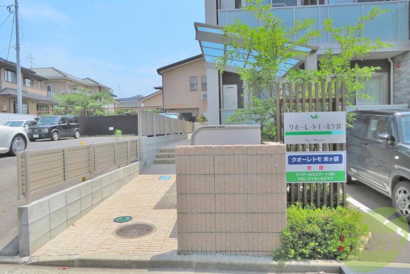 その他　（その他）まで100m