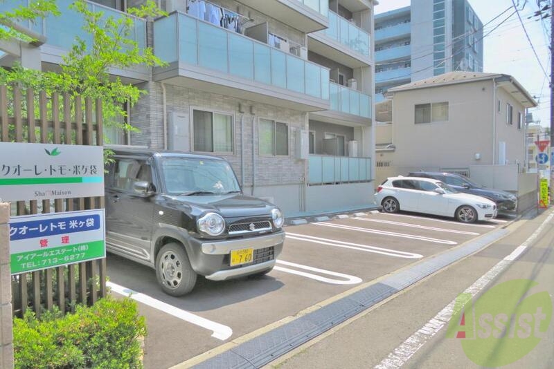 その他　（その他）まで100m