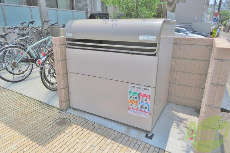 その他　（その他）まで100m