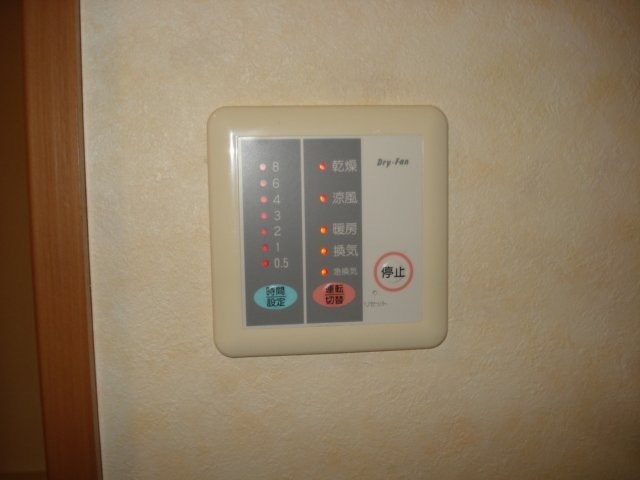 その他設備　浴室換気乾燥機