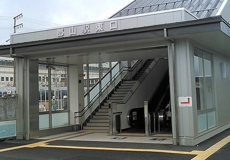その他　郡山駅（その他）まで1800m