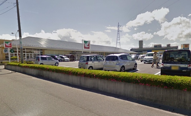 スーパー　ヨークベニマル横塚店（スーパー）まで800m