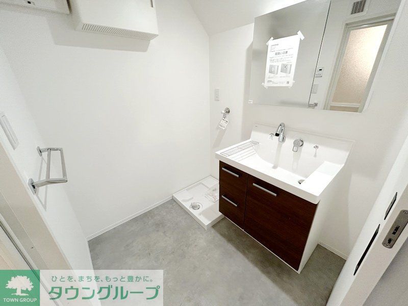 洗面設備　お部屋探しは株式会社　タウンハウジング　までお気軽にお問合…