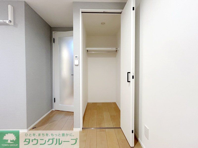 収納　お部屋探しは株式会社　タウンハウジング　までお気軽にお問合…