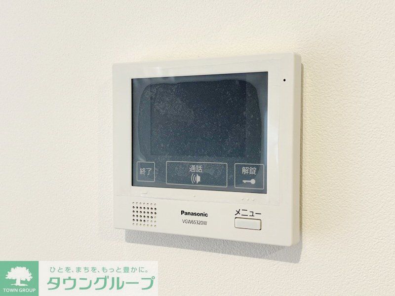 セキュリティ　部屋探しは株式会社　タウンハウジング　までお気軽にお問合せ…