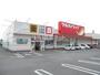 ドラックストア　ツルハドラッグ 弘前樹木店（ドラッグストア）まで701m