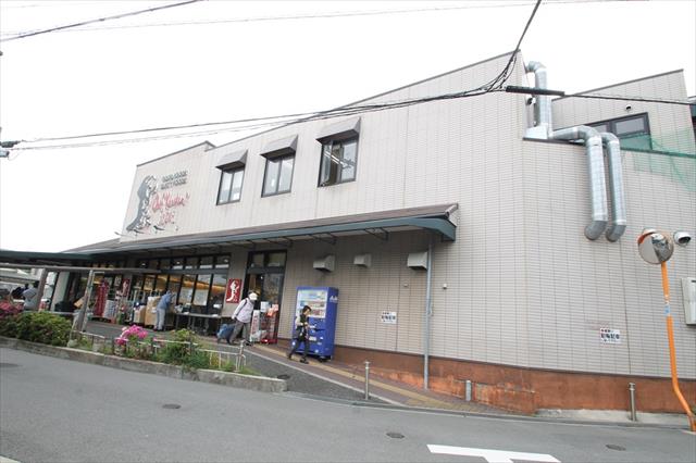 スーパー　シェフカワカミ豊中店（スーパー）まで1556m
