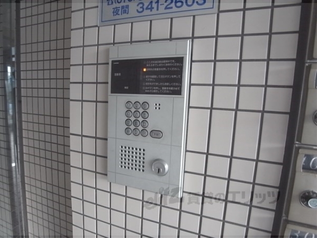セキュリティ　オートロック