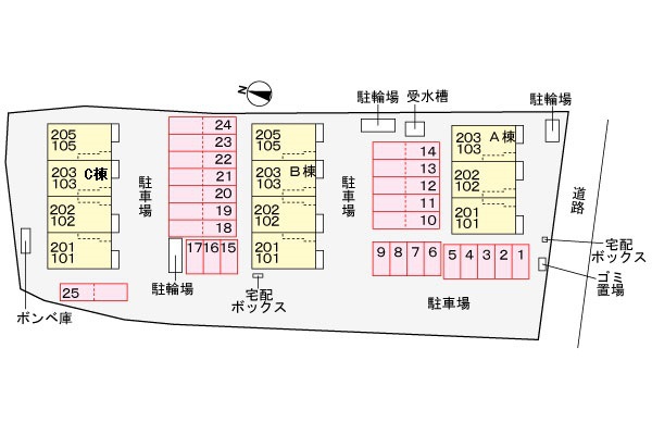 駐車場